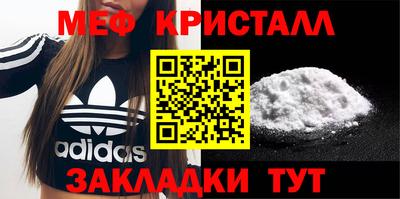 jwh Шахты