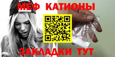 jwh Шахты