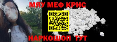 jwh Шахты
