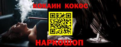 jwh Шахты