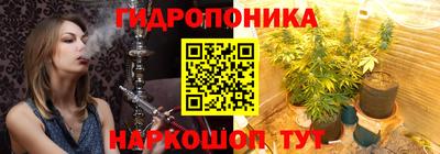 jwh Шахты