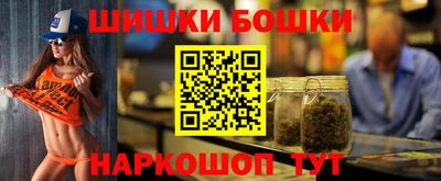 jwh Шахты
