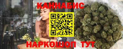 jwh Шахты