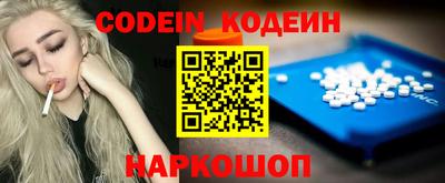 jwh Шахты