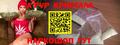 jwh Шахты