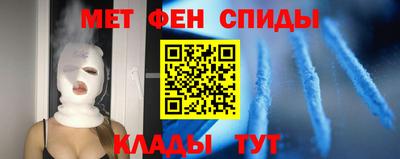 jwh Шахты