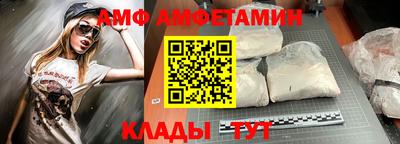 jwh Шахты