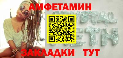 jwh Шахты