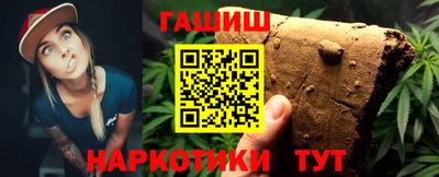 jwh Шахты
